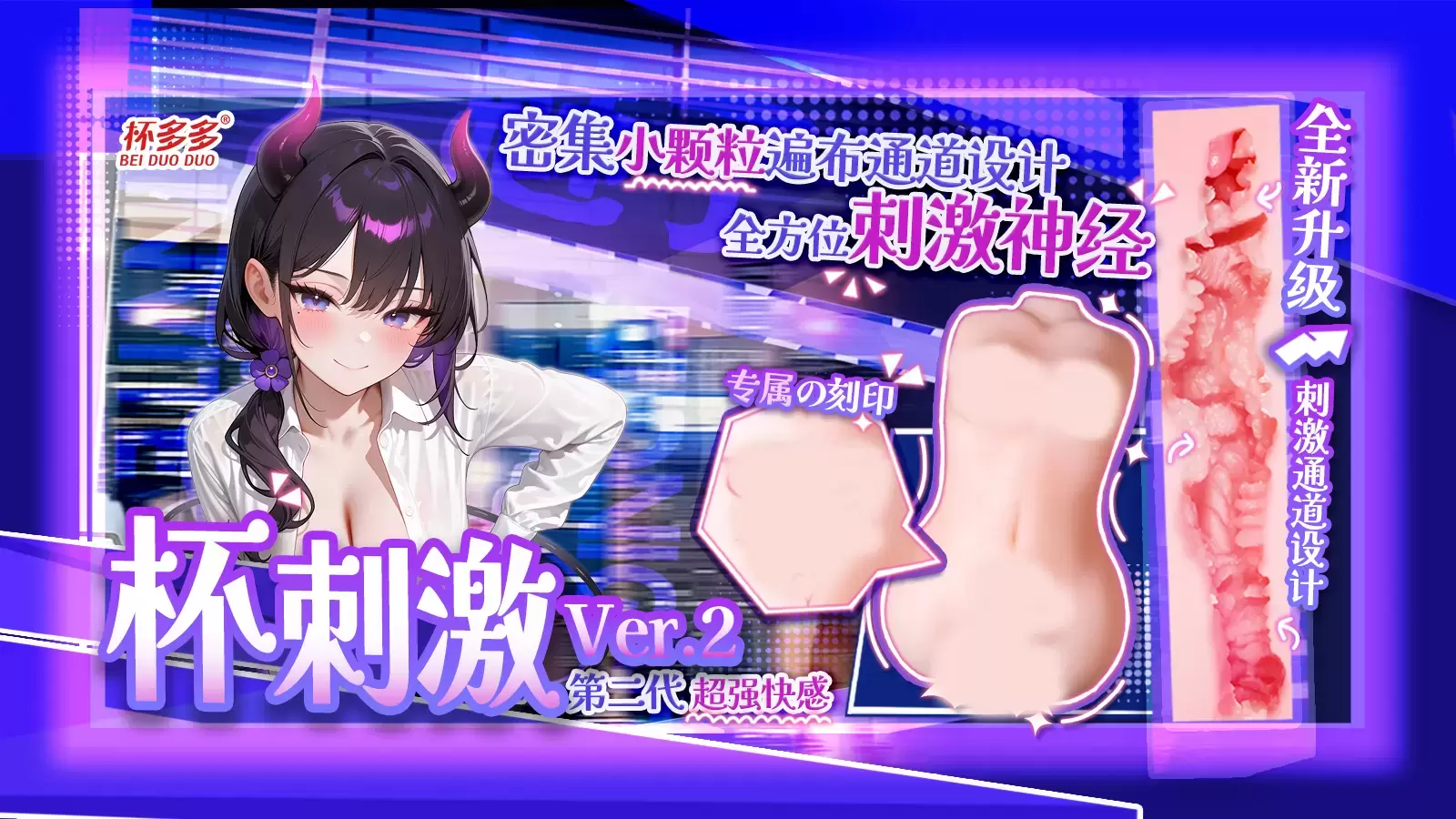 轮播